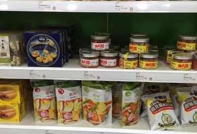 开个吃八方休闲食品店如何迎合市场?怎样经营?